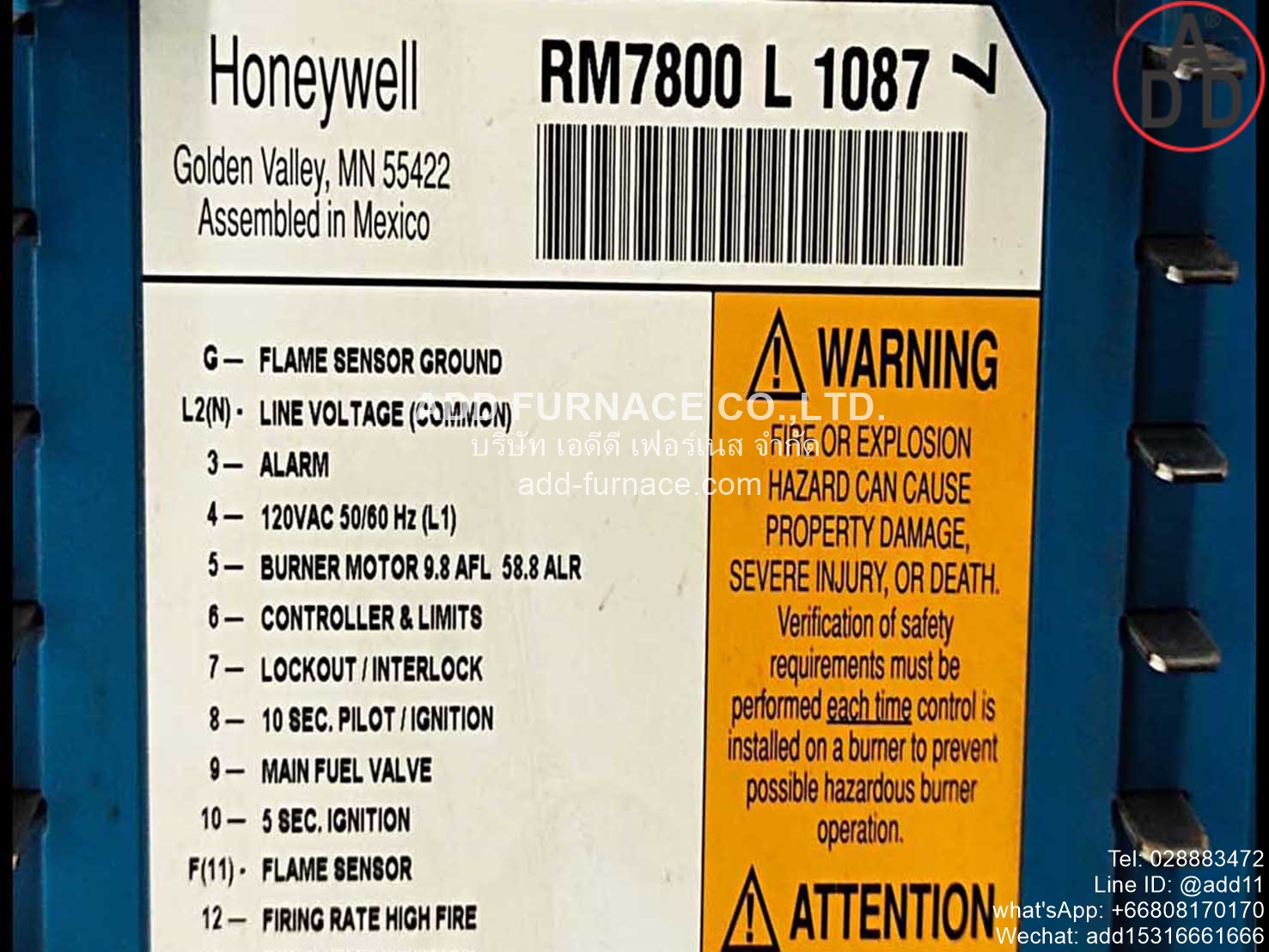 Honeywell RM7800L 1087 (2)
